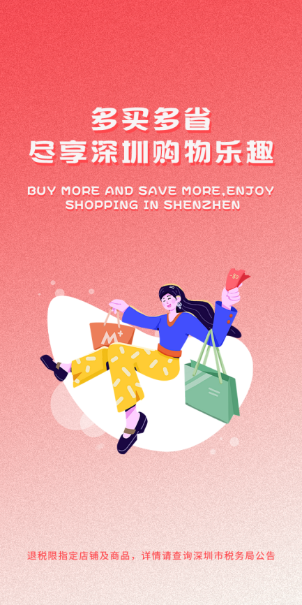 图片29.png
