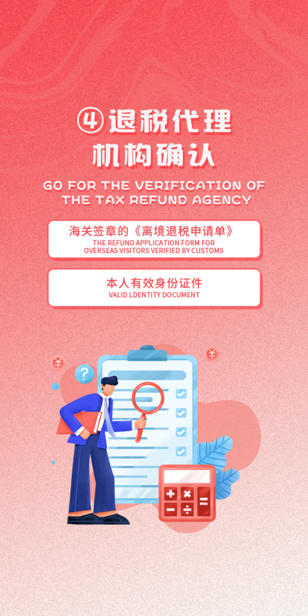 图片28.png