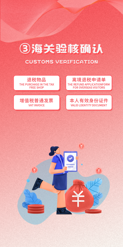 图片27.png