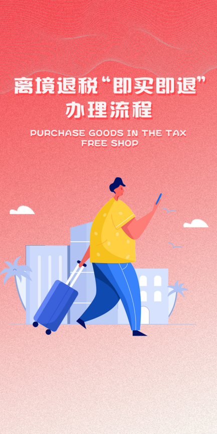 图片24.png
