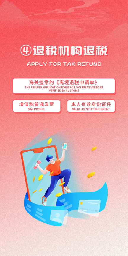图片23.png