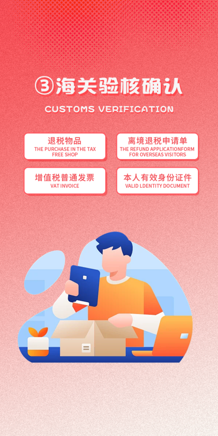 图片22.png