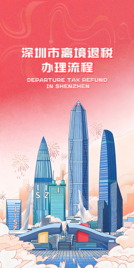 图片19.png