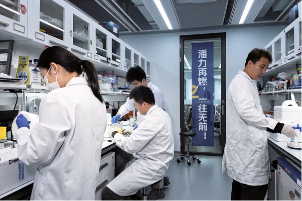 图4.jpeg