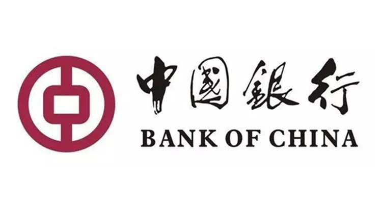 中国银行深圳分行